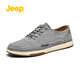 Jeep吉普男鞋百搭帆布鞋男士潮鞋春秋軟底休閑板鞋 灰色 41 