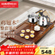 金灶（KAMJOVE）雞翅木茶盤(pán) 整套茶具套裝茶臺燒水壺一體全自動(dòng)上水功夫茶具K-220 搭配K9 陶瓷茶具 茶水桶 1個(gè)