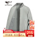 七匹狼夾克男棒球領(lǐng)外套男士秋季簡(jiǎn)約純色茄克衫防風(fēng)衣A 005(淺灰) 3XL 185/104B