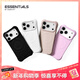 CASETIFY 純色波漾手機殼 MagSafe兼容 硅膠手機殼 適用于蘋(píng)果iPhone17/16/15 Air/Plus/Pro/Max手機保護殼 白色Magsafe iPhone17 Pro Ma