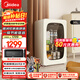 美的（Midea）可愛(ài)多96升冰吧冷藏家用客廳小冰箱辦公室冰吧茶葉飲料水果蔬菜保鮮柜小型紅酒柜JC-96GMR國家補貼