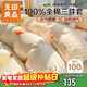 無(wú)印良品A類(lèi)全棉三件套0.9/1.2米床學(xué)生宿舍床單被套枕套被套150*200cm