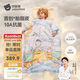 貝肽斯兒童防踢被純棉豆豆絨胎脂皮睡袋寶寶防踢被子神器秋冬中厚 云端L