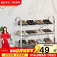 溢彩年華 加厚不銹鋼鞋架多層簡(jiǎn)易鞋架子宿舍門(mén)口家用經(jīng)濟型收納架1106-SR