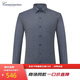 愷米切（CAMICISSIMA）【烏菲茲】石墨烯羊毛襯衣男 長(cháng)袖紐扣領(lǐng)修身襯衫商務(wù) 咖啡 40 