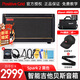 Positive Grid吉他音箱Spark Mini戶(hù)外Edge充電GO無(wú)線(xiàn)藍牙效果器電吉它貝斯音響 Spark2 50W 黑【App效果器內錄+藍牙充電+原裝包電池】