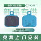 烈款色碟剎剎車(chē)片耐磨靜音高散熱高端進(jìn)口摩托車(chē)電動(dòng)車(chē)卡鉗配件小螃蟹FA266款適配九號機械師二代/Mmax2