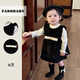 FADOBABY女童秋冬季連衣裙套裝嬰幼兒蝴蝶結絲絨背心裙針織毛衣洋氣2件套 杏色毛衣 80 cm