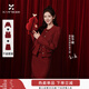 香影張予曦同款紅色小香風(fēng)套裝女2026春裝新款裙子千金風(fēng)新年戰袍 外套+馬甲+半身裙套裝 S