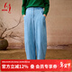 天意TANGY/天意2024秋冬季新款寬松闊腿休閑簡(jiǎn)約繡花女牛仔長(cháng)褲 7510淺藍 XL