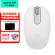 羅技（Logitech）M196 藍牙鼠標 Mac蘋(píng)果鼠標 家用商務(wù)便攜輕量化 兼容臺式筆記本電腦辦公鼠標 M196 白色