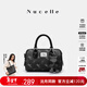 紐芝蘭（NUCELLE）沈月同款飛馬波士頓包手提女包單肩斜挎枕頭包女士本命年生日禮物