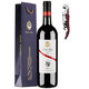 圣汀格（SAINT TINGE）【海外直采｜原瓶進(jìn)口】澳大利亞進(jìn)口紅酒西拉子紅葡萄酒年貨送禮 750ml*1瓶【配禮袋開(kāi)瓶器】