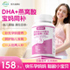 澳特健維孕婦DHA奧建Atvi孕婦專(zhuān)用燕窩酸亞麻籽油孕期多維營(yíng)養 1瓶(60粒)周期裝效果更好