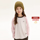 納桔膠囊納桔全家親子【輕暖絨無(wú)靜電】?jì)和Ｅ〗q插肩長(cháng)袖T恤 奶灰白甜蜜粉拼接現貨 110 cm
