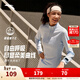 安踏（ANTA）速干大師丨半拉鏈立領(lǐng)長(cháng)T女春季新款長(cháng)袖透氣健身訓練跑步長(cháng)袖t恤 【零壓T-速干】淺霧藍-3 M (女165)