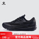 卡爾美（KELME）運動(dòng)鞋新款鞋子男鞋輕便緩震輕彈跑鞋網(wǎng)面透氣跑步鞋