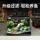 森森金麟超白玻璃魚(yú)缸一體缸自循環(huán)客廳小型LEA-380黑色