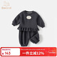 班喜迪女童套裝春裝2026新款寶寶衛衣褲子時(shí)髦洋氣兒童春秋裝衣服小童裝 韓灰 90