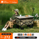 牧高笛（MOBIGARDEN）營(yíng)地車(chē) 戶(hù)外露營(yíng)大容量寬輪雙剎折疊推車(chē)星際 NX23689009 細沙黃