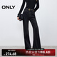 ONLY2025冬季新款通勤復古喇叭褲做舊磨白長(cháng)褲牛仔褲女|125432037 J09深牛仔灰色 M M標準褲長(cháng)