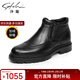 沙馳男鞋  冬季棉靴男高幫絨里男士馬丁靴雪地靴 402486436Z 黑色 42 