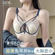 ANDSEEYOU兔耳朵內衣女大胸顯小薄款調整型收副乳防下垂軟鋼圈聚攏文胸奶罩