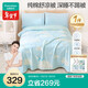 全棉時(shí)代嬰兒被子夏涼被純棉兒童空調被寶寶幼兒園蓋毯1.2x1.5m 云鯨之夢(mèng)