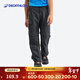 迪卡儂（DECATHLON）兒童速干褲男童女童春秋戶(hù)外兩截褲褲子長(cháng)褲防蚊褲KIDD 【可拆卸兩穿褲】碳灰色 160 -172cm14-15歲