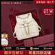 CinvaiKrose輕奢雙肩包女包2025年新款小香風(fēng)鏈條背包女生書(shū)包生日圣誕節禮物 米白色【限定禮盒+拉菲草+禮袋】
