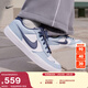 耐克陸沖滑板鞋春季新款運動(dòng)經(jīng)典抓地NIKE SB FORCE 58 HJ3489 141白/閃電藍/白/灰石板藍 42.5