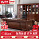 遠奧老板總裁簡(jiǎn)約經(jīng)理主管桌子大班臺家具辦公桌椅組合1.6米含柜