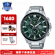 卡西歐（CASIO） 手表男edifice世界時(shí)間時(shí)尚商務(wù)休閑鋼帶送男友石英表防水男表 EFR-303DB-3A