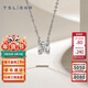 謝瑞麟（TSL）新年禮物18K金鉆石項鏈女牛角鑲爪輕奢白金鎖骨套鏈BC515(64073)