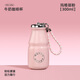 KAVK保溫杯小容量女生高顏值2025新款口袋便攜杯子迷你水杯牛奶杯禮物 瑪格麗粉300ml