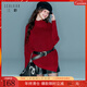 三彩獨醒2025冬季新款高領(lǐng)針織衫長(cháng)袖套頭衫寬松設計感上衣毛衫F 車(chē)厘子紅 M 160/84A