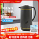 象?。╖O JIRUSHI）保溫壺熱水壺日本原裝進(jìn)口飲水壺玻璃鍍銀內膽開(kāi)水瓶AH-GB10 灰色TD1L
