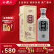 會(huì )稽山紹興黃酒 半干型 花雕酒 糯米酒 木禮盒裝 送禮佳品 大容量 2.5L 1盒 禮盒裝 純正十二年