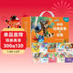 中外經(jīng)典故事合集禮盒裝第三輯 全10冊 彩圖注音版安徒生童話(huà)格林童話(huà)伊索寓言一千零一夜西游記克雷洛夫寓言水滸傳三國演義紅樓夢(mèng)中國寓言故事經(jīng)典文學(xué)名著(zhù)故事讀物 小學(xué)生一二三年級課外閱讀書(shū)