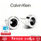 Calvin Klein CK官方正品 耳釘 黑水晶中性男女耳飾精致小眾設計生日禮物 幾何耳釘（一對裝）