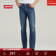 Levi's李維斯男士美式懷舊復古511修身破洞個(gè)性潮流通勤牛仔褲 中藍色 32 (32)