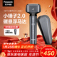 松下（Panasonic）小錘子2.0電動(dòng)剃須刀往復式男士刮胡刀進(jìn)口磁懸浮馬達三刀頭Type-c生日禮物情人節禮物男生JLM3C黑