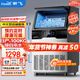 新飛 （Frestec）制冰機商用奶茶店小型55-400KG大型桶裝水制冰器KTV吧臺冰塊制作機自動(dòng)制冰機 【中大型】60顆-產(chǎn)100KG-自來(lái)水