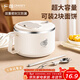 廣意 304不銹鋼泡面碗 學(xué)生上班族帶蓋飯盒大容量白色配筷勺GY7323