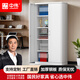 中偉（ZHONGWEI）五層文件柜憑證柜資料柜財務(wù)室憑證柜帶鎖鐵門(mén)檔案柜