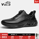 VOLO犀牛男鞋新款厚底運動(dòng)鞋休閑皮鞋男士便捷旋轉鈕增高鞋子 黑色105237051D 42