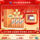 茅臺（MOUTAI）【官方旗艦】茅臺王子酒 醬香經(jīng)典2.0新包裝 醬香型白酒 迎賓喜宴 53度 500mL 6瓶 整箱裝 原箱發(fā)貨