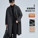 海上公路輕奢駱駝絨大衣男秋冬季韓版高級感重磅綿羊毛雙面呢外套 碳灰 M