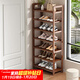 安爾雅楠竹簡(jiǎn)易鞋架門(mén)口多層家用鞋架子宿舍防塵鞋柜置物架 茶色7-50