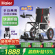 海爾【政府補貼】電動(dòng)輪椅車(chē)YHW001-F老人輕便折疊全自動(dòng)代步智能